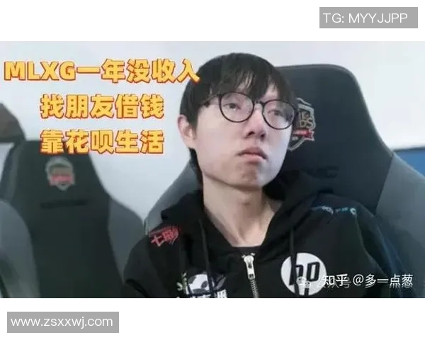 RNG比赛经验引发热议电竞圈对其表现的不同看法与分析