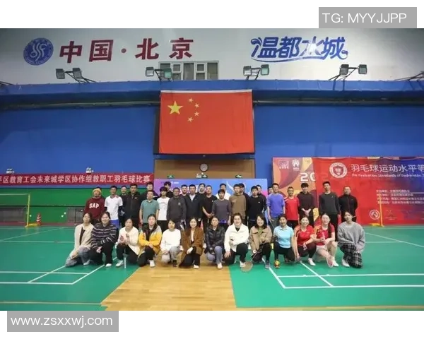 上海羽毛球队在冠军赛中的团队协作展现出无与伦比的默契与实力