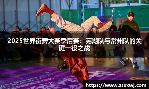 JDB电子官方网站