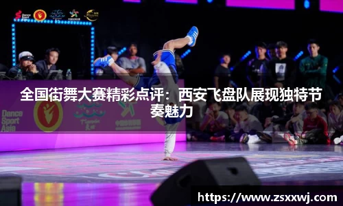 JDB电子网页版