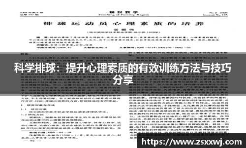 JDB电子平台