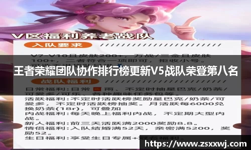 JDB电子官网