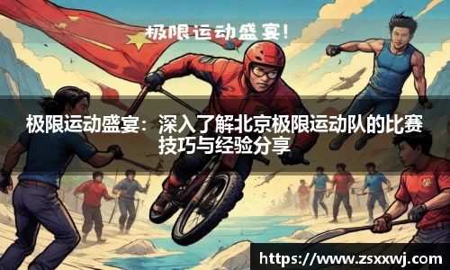 JDB电子平台