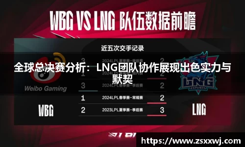 JDB电子官网