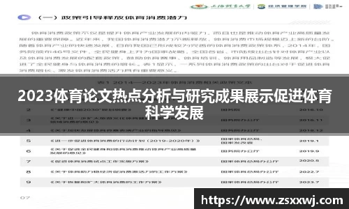JDB电子平台