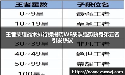 JDB电子官方网站
