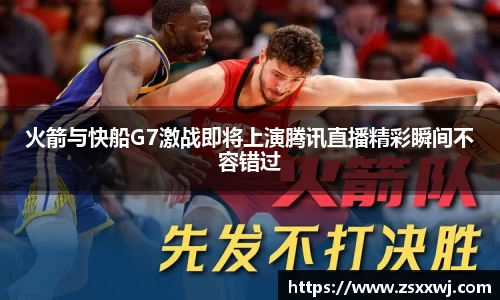 JDB电子官网