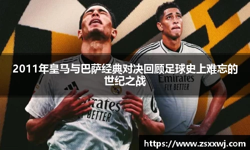 JDB电子网页版