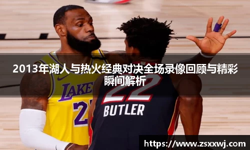 JDB电子官方网站
