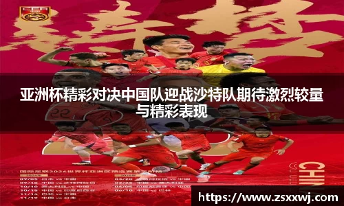 JDB电子官方网站