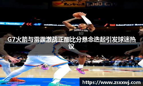JDB电子平台