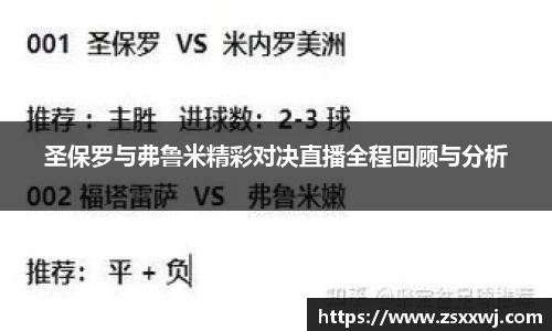 JDB电子网页版