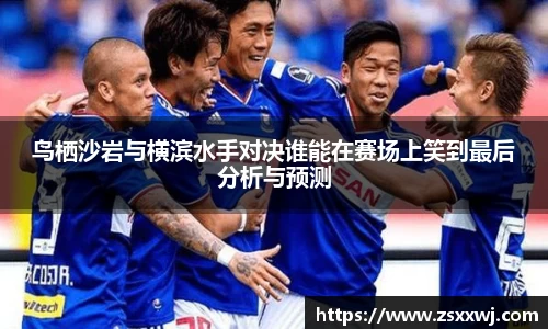 JDB电子官方网站