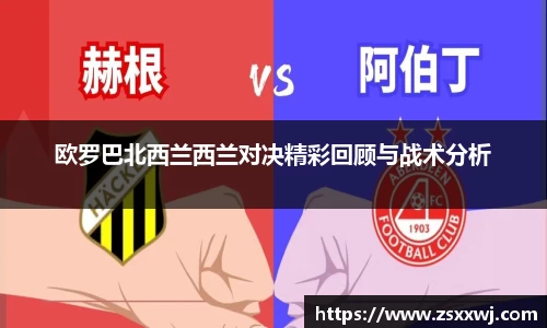 JDB电子网页版