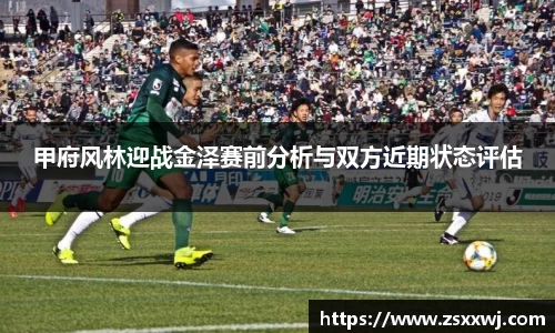 JDB电子网页版