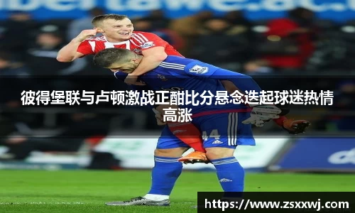 JDB电子官方网站