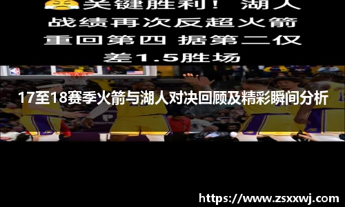 JDB电子官网